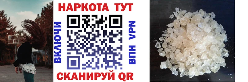 Сколько стоит Кострома Бошки Шишки  COCAIN  Альфа ПВП  Меф мяу мяу  ГАШИШ 