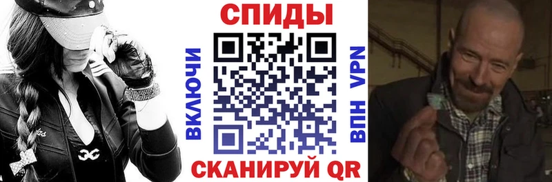 kraken ссылки  Кострома  Amphetamine VHQ  наркошоп 