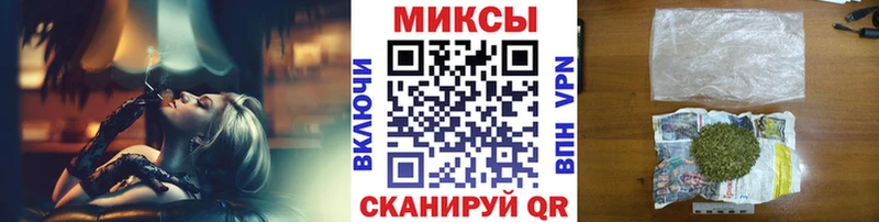БУТИРАТ оксана  Кострома 
