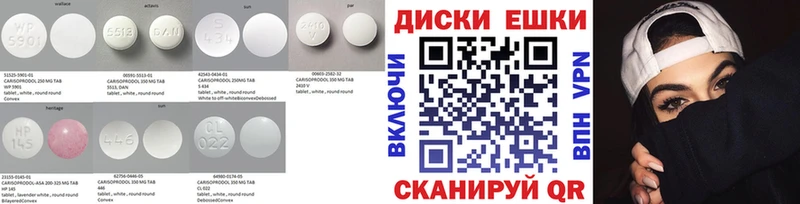 как найти закладки  Кострома  ЭКСТАЗИ XTC 