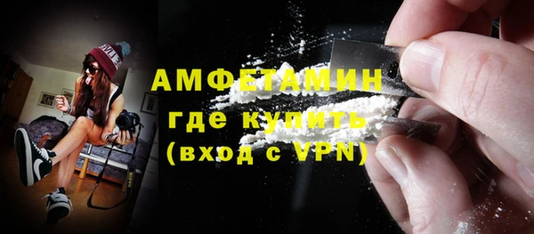 mdpv Абаза