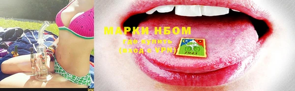 ешки Абинск