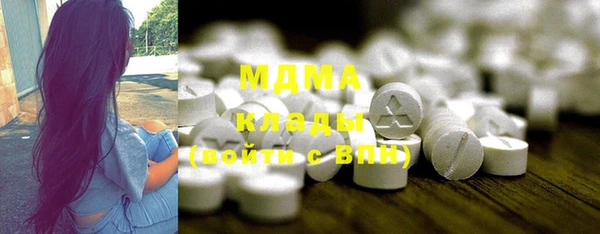 ешки Абинск