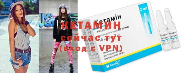 ешки Абинск