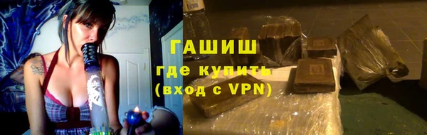 mdpv Абаза