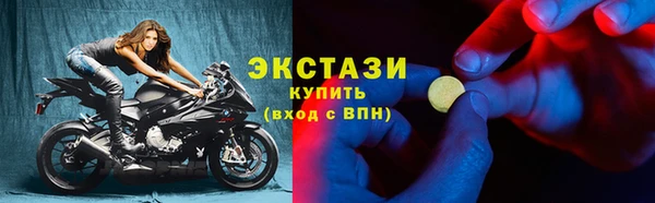 mdpv Абаза