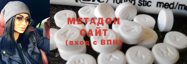ешки Абинск