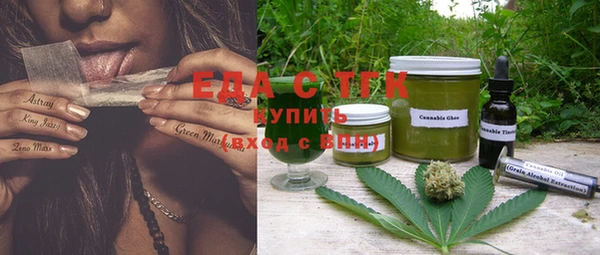тгк Алексеевка