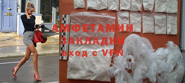 mdpv Абаза