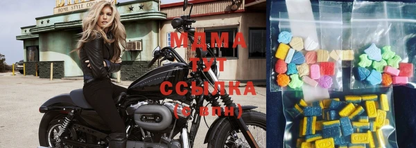 эйфоретик Абдулино