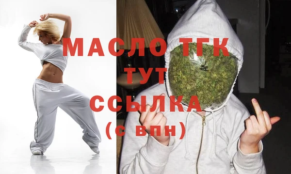 mdpv Абаза