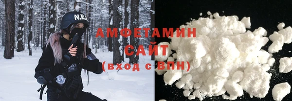 ешки Абинск