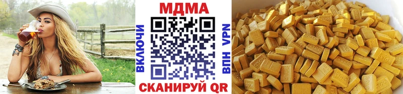 MDMA crystal  кракен ТОР  Кострома 