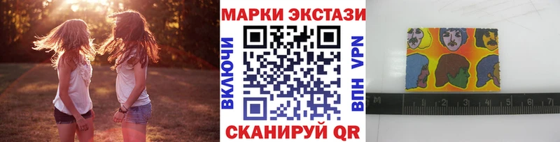 даркнет формула  Кострома  Марки NBOMe 1,8мг  mega рабочий сайт 